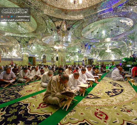 تقرير مصور : الجلسة القرانية الرمضانية  السنوية في مسجد الكوفة المعظم 