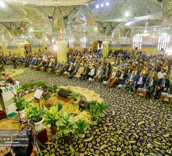 تقرير مصور : مهرجان السفير الخامس في امانة مسجد الكوفة المعظم 
