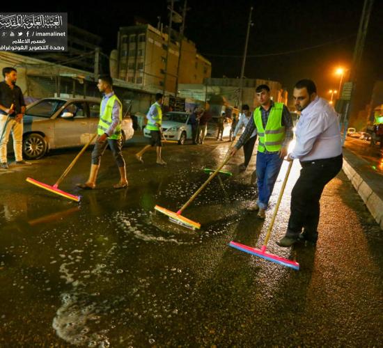 تقرير مصور : حملة تنظيف شوارع المدينة القديمة من قبل  العتبة العلوية المقدسة  