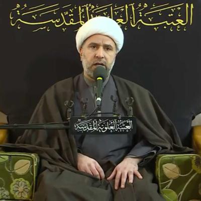 الشيخ عمار البغدادي