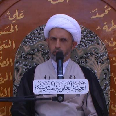 الشيخ حازم البصري