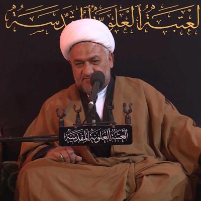 الشيخ فخري آل محسن