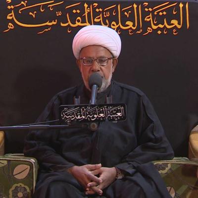 الشيخ أبوعلي البصري