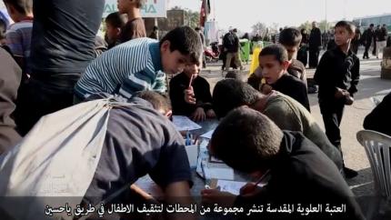 العتبة العلوية المقدسة تنشر مجموعة من المحطات لتثقيف الاطفال في طريق ياحسين